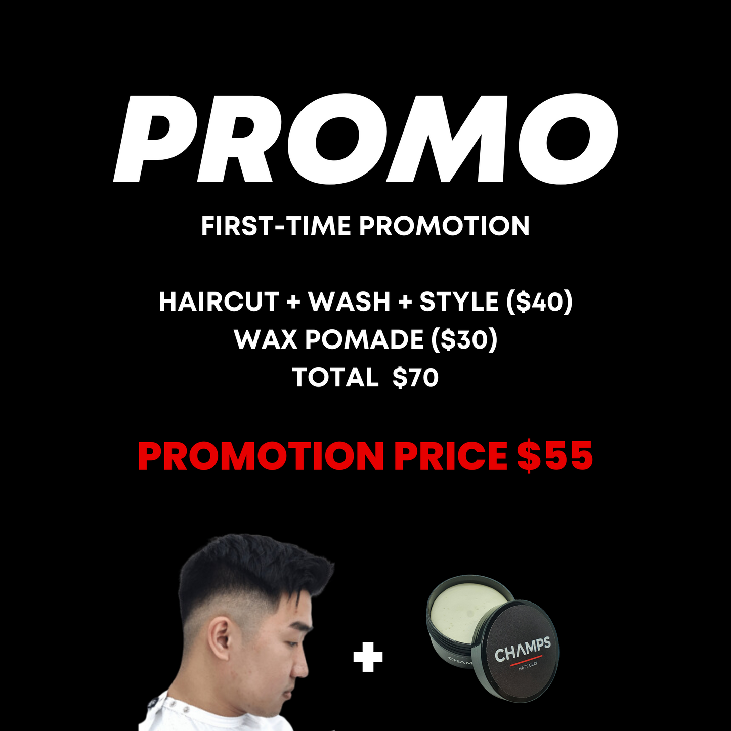 First Trial Online Promotion